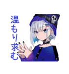 パンクセーラー女子の冬★挨拶（個別スタンプ：13）