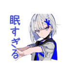 パンクセーラー女子の冬★挨拶（個別スタンプ：17）