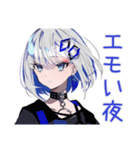 パンクセーラー女子の冬★挨拶（個別スタンプ：18）