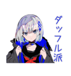 パンクセーラー女子の冬★挨拶（個別スタンプ：22）