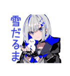 パンクセーラー女子の冬★挨拶（個別スタンプ：24）