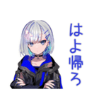 パンクセーラー女子の冬★挨拶（個別スタンプ：29）