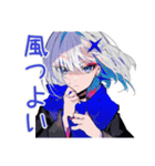 パンクセーラー女子の冬★挨拶（個別スタンプ：30）