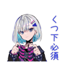 パンクセーラー女子の冬★挨拶（個別スタンプ：34）