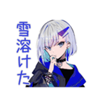 パンクセーラー女子の冬★挨拶（個別スタンプ：35）