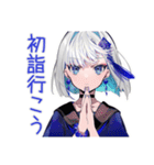 パンクセーラー女子の冬★挨拶（個別スタンプ：36）