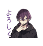 陰キャ男子の週末ゲーム三昧♡招待（個別スタンプ：3）