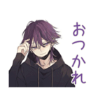 陰キャ男子の週末ゲーム三昧♡招待（個別スタンプ：7）