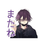 陰キャ男子の週末ゲーム三昧♡招待（個別スタンプ：8）