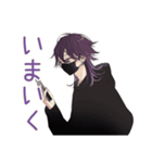 陰キャ男子の週末ゲーム三昧♡招待（個別スタンプ：9）