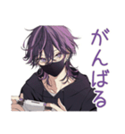 陰キャ男子の週末ゲーム三昧♡招待（個別スタンプ：10）