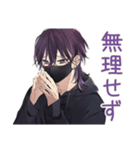 陰キャ男子の週末ゲーム三昧♡招待（個別スタンプ：11）