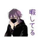 陰キャ男子の週末ゲーム三昧♡招待（個別スタンプ：12）