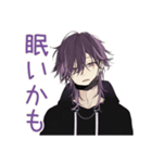 陰キャ男子の週末ゲーム三昧♡招待（個別スタンプ：13）