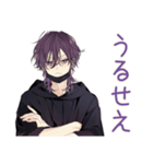 陰キャ男子の週末ゲーム三昧♡招待（個別スタンプ：16）