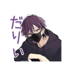 陰キャ男子の週末ゲーム三昧♡招待（個別スタンプ：21）