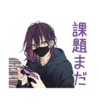 陰キャ男子の週末ゲーム三昧♡招待（個別スタンプ：24）