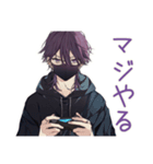 陰キャ男子の週末ゲーム三昧♡招待（個別スタンプ：25）