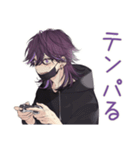 陰キャ男子の週末ゲーム三昧♡招待（個別スタンプ：26）