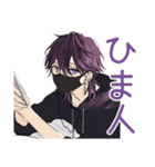 陰キャ男子の週末ゲーム三昧♡招待（個別スタンプ：29）