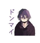 陰キャ男子の週末ゲーム三昧♡招待（個別スタンプ：31）