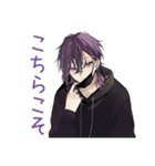 陰キャ男子の週末ゲーム三昧♡招待（個別スタンプ：32）