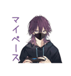 陰キャ男子の週末ゲーム三昧♡招待（個別スタンプ：33）