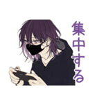 陰キャ男子の週末ゲーム三昧♡招待（個別スタンプ：34）