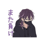 陰キャ男子の週末ゲーム三昧♡招待（個別スタンプ：35）