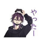 陰キャ男子の週末ゲーム三昧♡招待（個別スタンプ：36）