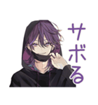 陰キャ男子の週末ゲーム三昧♡招待（個別スタンプ：37）