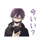 陰キャ男子の週末ゲーム三昧♡招待（個別スタンプ：38）