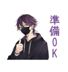 陰キャ男子の週末ゲーム三昧♡招待（個別スタンプ：40）