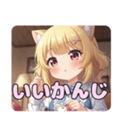 お裁縫スタンプ(はちみ＆みなみ)（個別スタンプ：1）