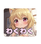 お裁縫スタンプ(はちみ＆みなみ)（個別スタンプ：2）
