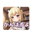 お裁縫スタンプ(はちみ＆みなみ)（個別スタンプ：3）