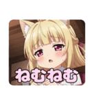 お裁縫スタンプ(はちみ＆みなみ)（個別スタンプ：5）