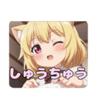 お裁縫スタンプ(はちみ＆みなみ)（個別スタンプ：8）