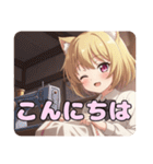 お裁縫スタンプ(はちみ＆みなみ)（個別スタンプ：11）