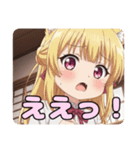 お裁縫スタンプ(はちみ＆みなみ)（個別スタンプ：13）