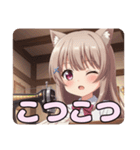 お裁縫スタンプ(はちみ＆みなみ)（個別スタンプ：19）