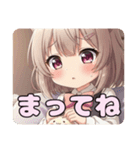 お裁縫スタンプ(はちみ＆みなみ)（個別スタンプ：22）