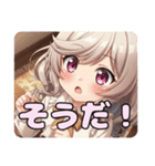 お裁縫スタンプ(はちみ＆みなみ)（個別スタンプ：23）