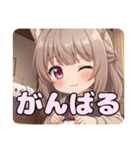 お裁縫スタンプ(はちみ＆みなみ)（個別スタンプ：25）
