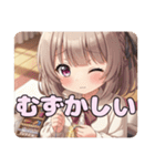 お裁縫スタンプ(はちみ＆みなみ)（個別スタンプ：27）
