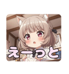 お裁縫スタンプ(はちみ＆みなみ)（個別スタンプ：29）