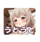 お裁縫スタンプ(はちみ＆みなみ)（個別スタンプ：31）