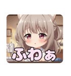 お裁縫スタンプ(はちみ＆みなみ)（個別スタンプ：32）
