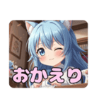 お裁縫スタンプ(ありさ＆はちみ)（個別スタンプ：2）