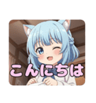 お裁縫スタンプ(ありさ＆はちみ)（個別スタンプ：5）